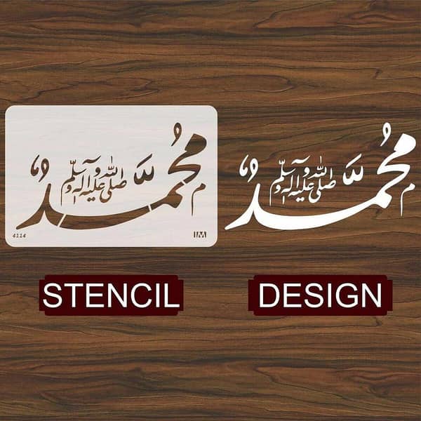 Calligraphy Reusable Stencil for Canvas and Wall Painting id#4114