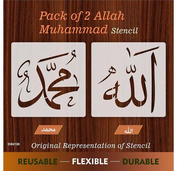 Calligraphy Reusable Stencil for Canvas and Wall Painting – Model 4198