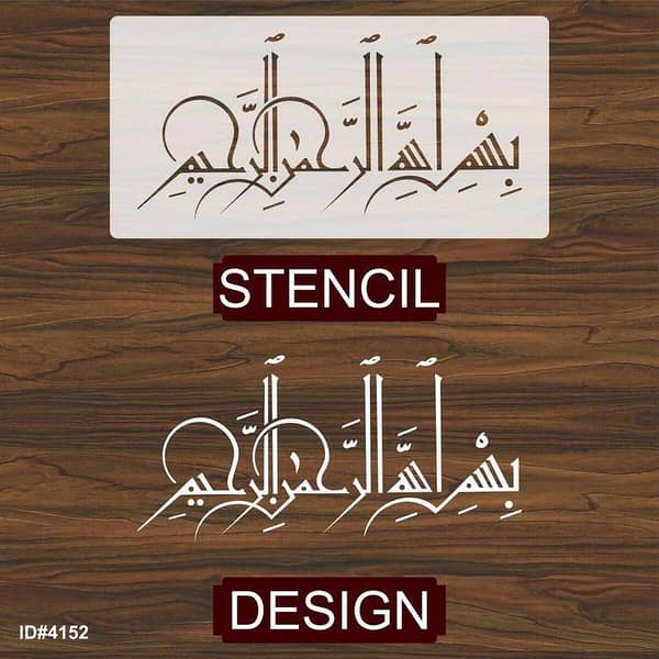 Calligraphy Reusable Stencil for Canvas and Wall Painting 4152