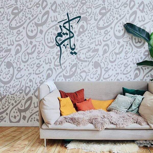 Calligraphy Reusable Stencil for Canvas and Wall Painting (ID 4094)