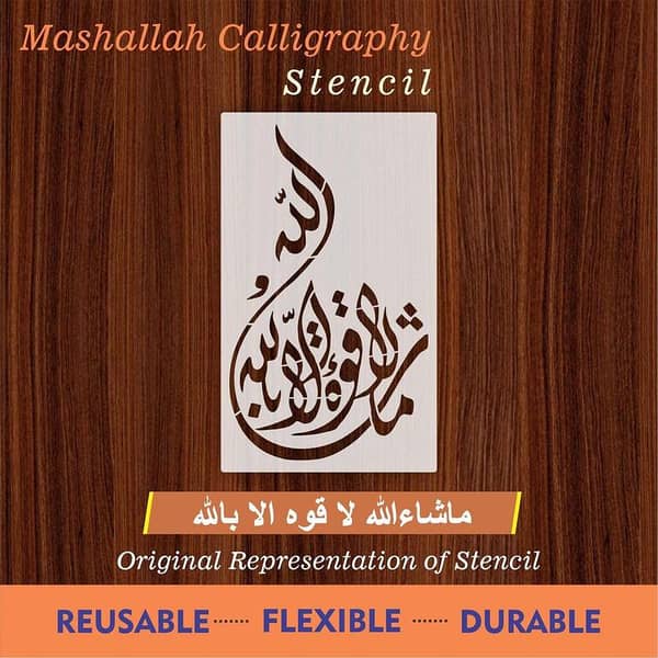 Calligraphy Reusable Stencil for Canvas and Wall Painting (ID#4027)