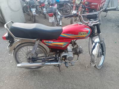I am selling my baik hi speed