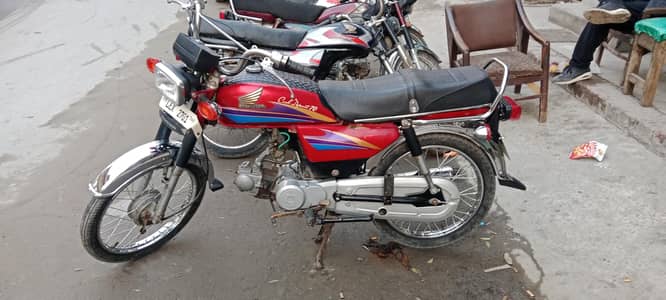 2008 model Honda 70