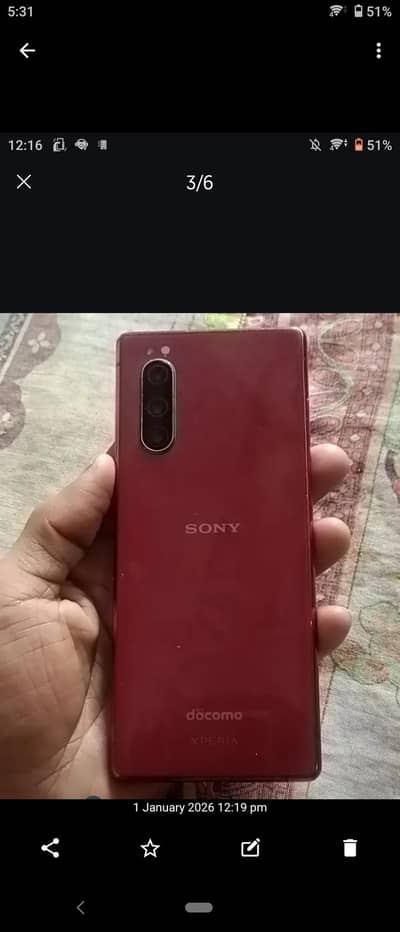 sony Xperia 5 mark III
