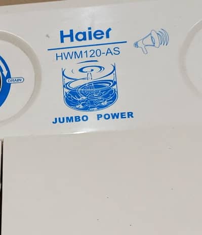 Haier