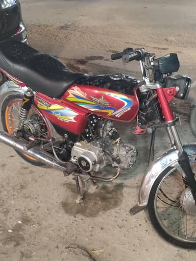 Union star motorcycle