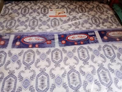 Al Khair 5 star foam