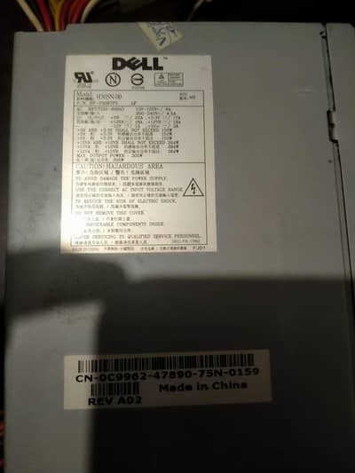 dell 305 watt psu (negotiable)