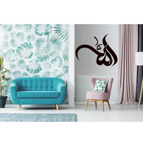 Calligraphy Reusable Stencil for Canvas and Walls 4222