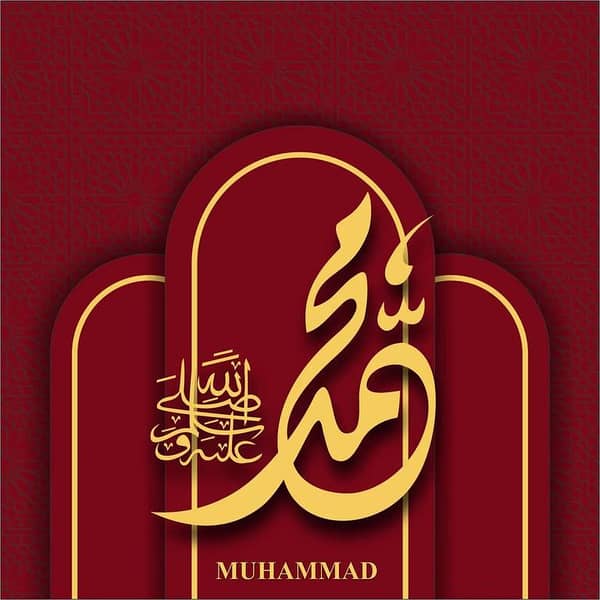 Calligraphy Reusable Stencil for Canvas and Wall Painting (ID 4228)