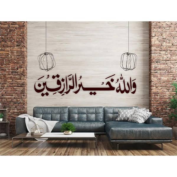 Calligraphy Reusable Stencil for Canvas and Wall Painting id397