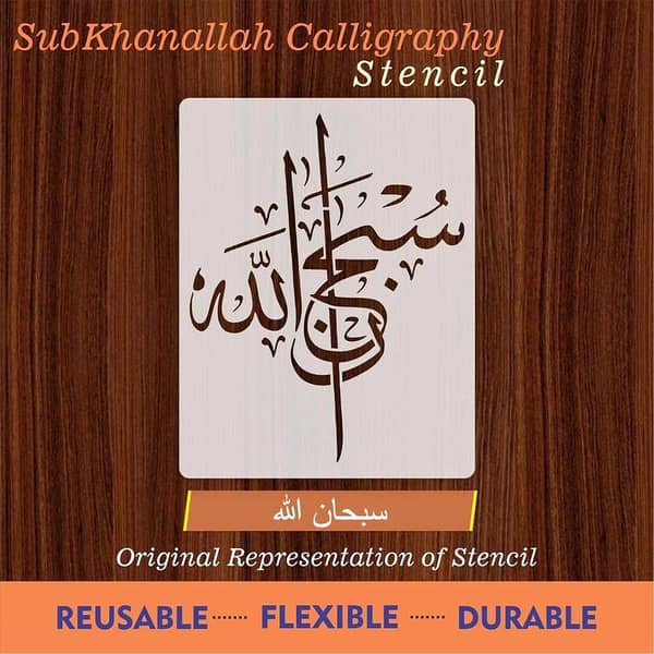 Calligraphy Reusable Stencil for Canvas and Wall Painting