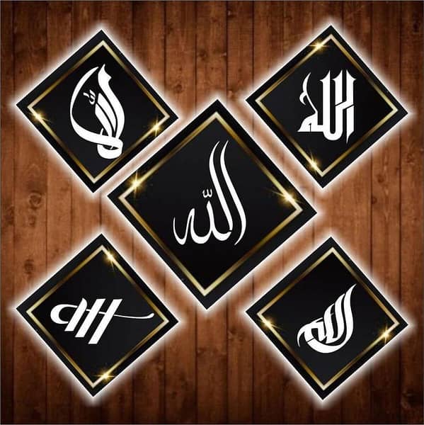 Calligraphy Reusable Stencil for Canvas and Wall Painting – ID#4125