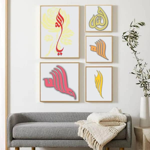 calligraphy Reusable Stencil for Canvas and Wall Painting ID#4125