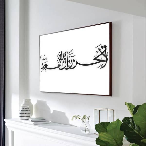 Calligraphy Reusable Stencil for Canvas and Wall Painting | ID# 305