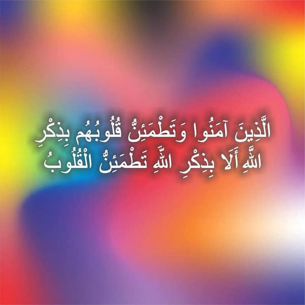 Calligraphy Reusable Stencil for Canvas and Wall Painting ID#4033