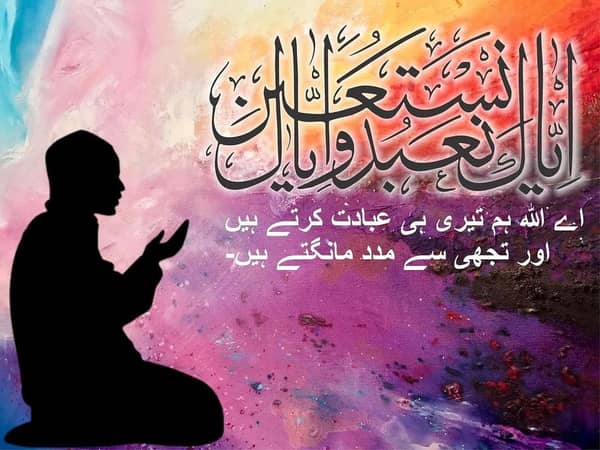 Calligraphy Reusable Stencil for Canvas and Wall Painting (ID#4039)