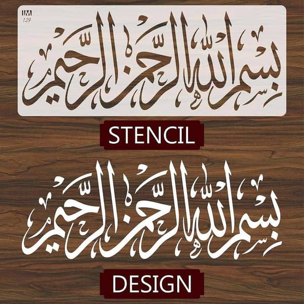 Calligraphy Reusable Stencil for Canvas and Wall Projects