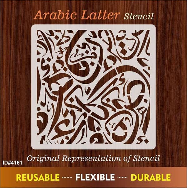 Arabic Alphabets Calligraphy Islamic Reusable Stencil for Canvas and wall painting. ID#4161