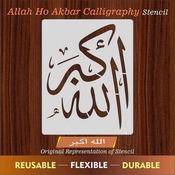 calligraphy Reusable Stencil for Canvas and Wall Painting ID#4081
