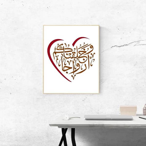 Calligraphy Reusable Stencil for Canvas and Wall, ID#4165