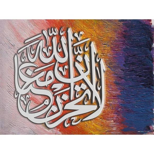 Calligraphy Reusable Stencil for Canvas and Wall Art (ID#4078)