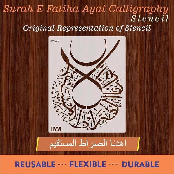 calligraphy Reusable Stencil for Canvas and Wall Painting (ID 4047)