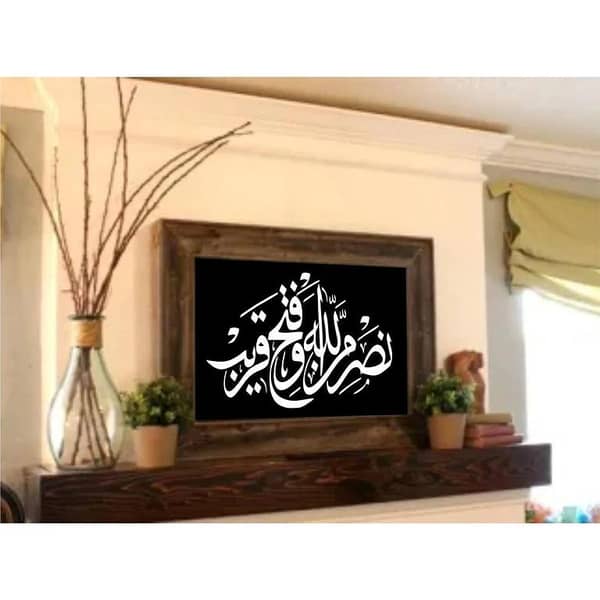 Calligraphy Reusable Stencil for Canvas and Wall Art