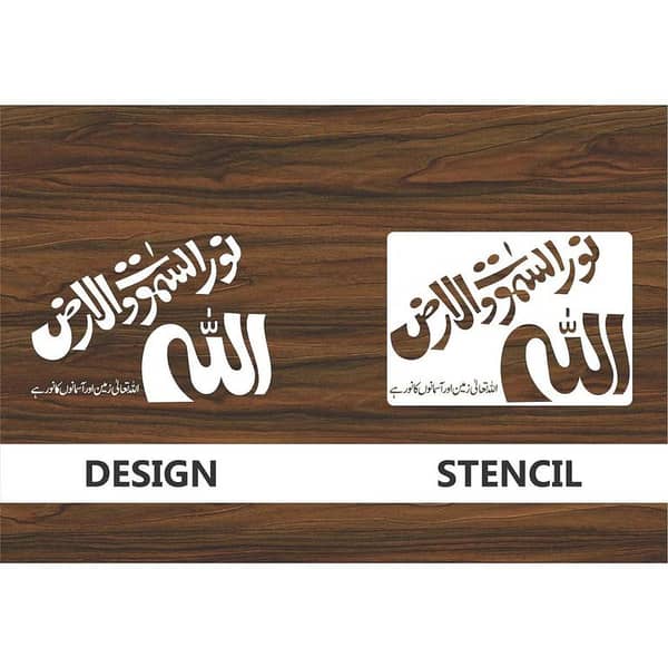 calligraphy Reusable Stencil for Canvas and Wall Painting ID#4020