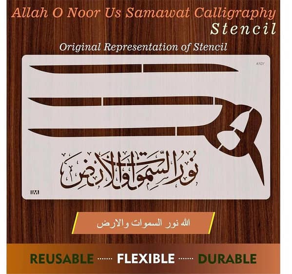 calligraphy Reusable Stencil for Canvas and Wall Painting ID 4104