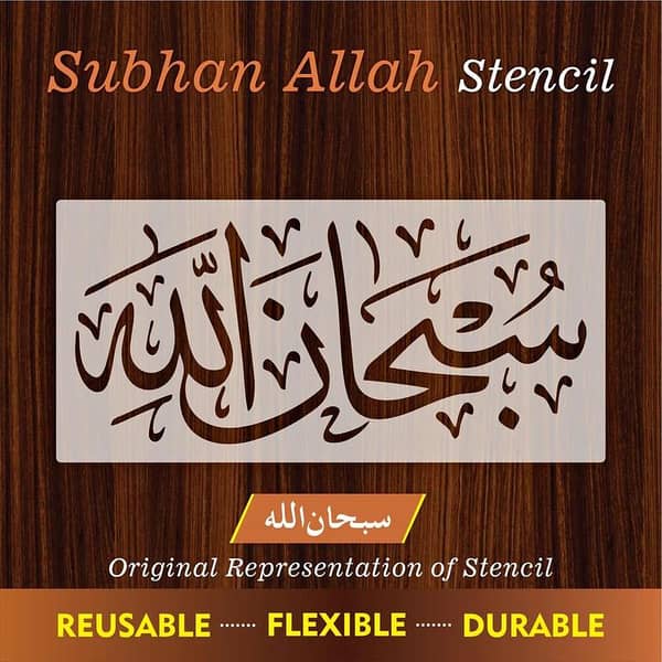 Calligraphy Reusable Stencil for Canvas and Wall Painting (ID#4067)