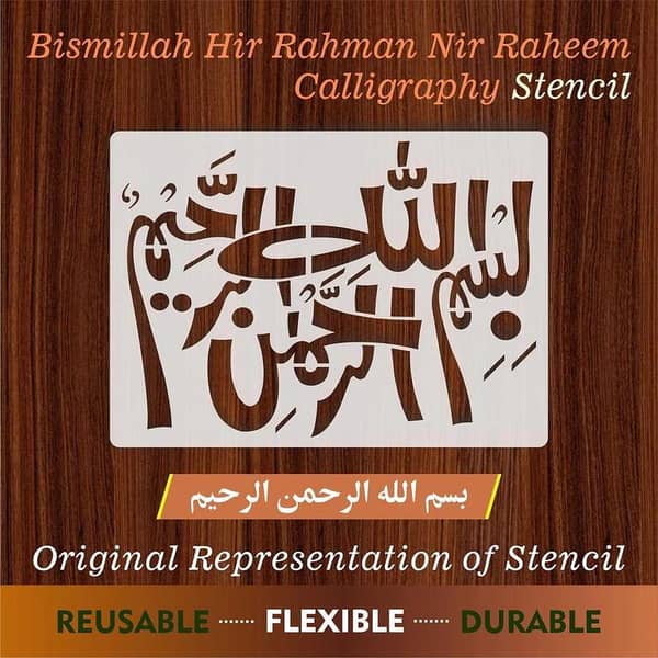 Calligraphy Reusable Stencil for Canvas and Wall Painting – ID 199
