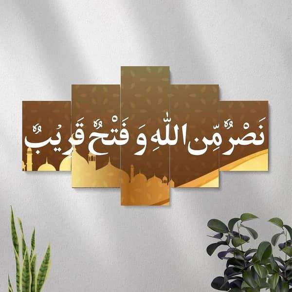 calligraphy Reusable Stencil for Canvas and Wall Painting ID#4127