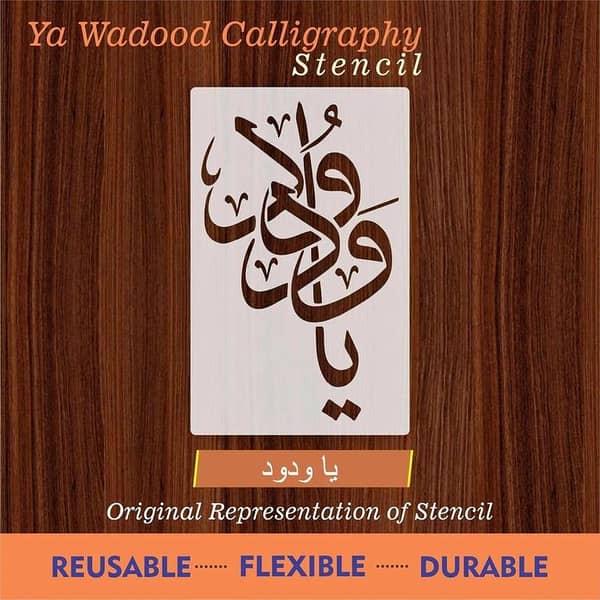 Calligraphy Reusable Stencil for Canvas and Wall Painting – ID 4005
