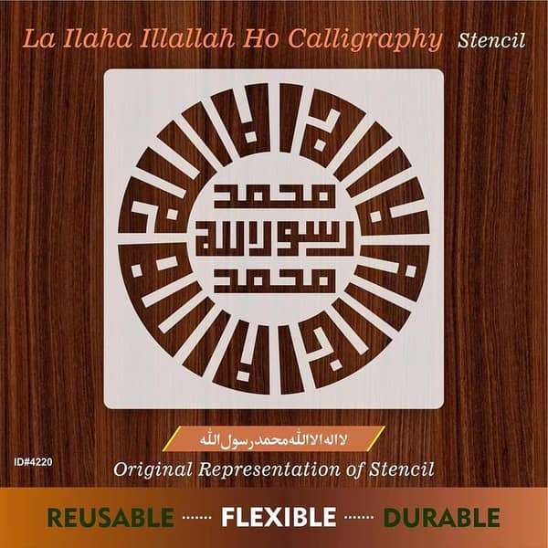 Calligraphy Reusable Stencil for Canvas and Wall Painting