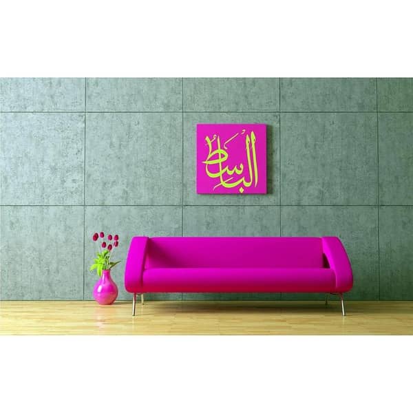 Calligraphy Reusable Stencil for Canvas and Wall Painting – Model 4069