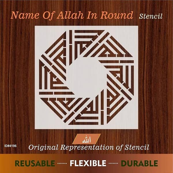 Calligraphy Reusable Stencil for Canvas and Walls, ID 4196