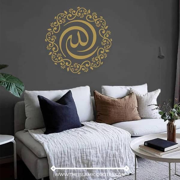 Calligraphy Reusable Stencil for Canvas and Walls. ID#89
