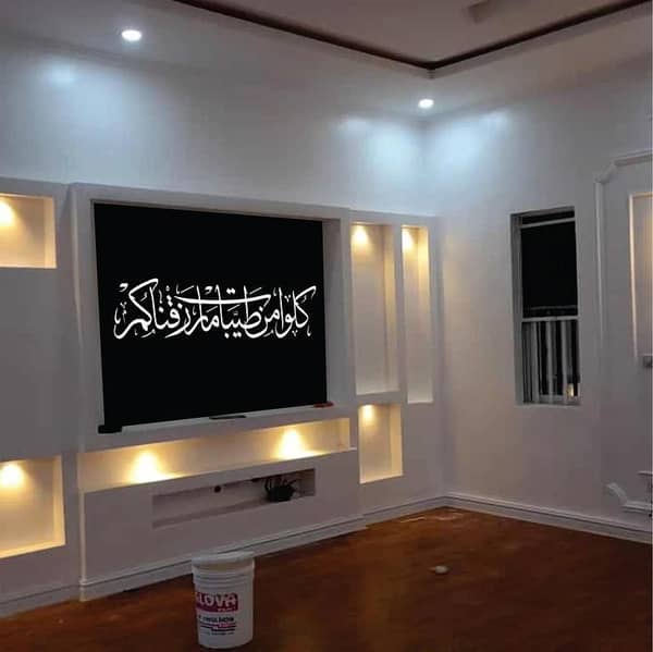 Calligraphy Reusable Stencil for Canvas and Wall Painting ID# 294