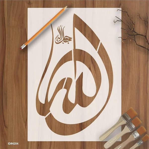 Calligraphy Reusable Stencil for Canvas and Wall Painting 4204