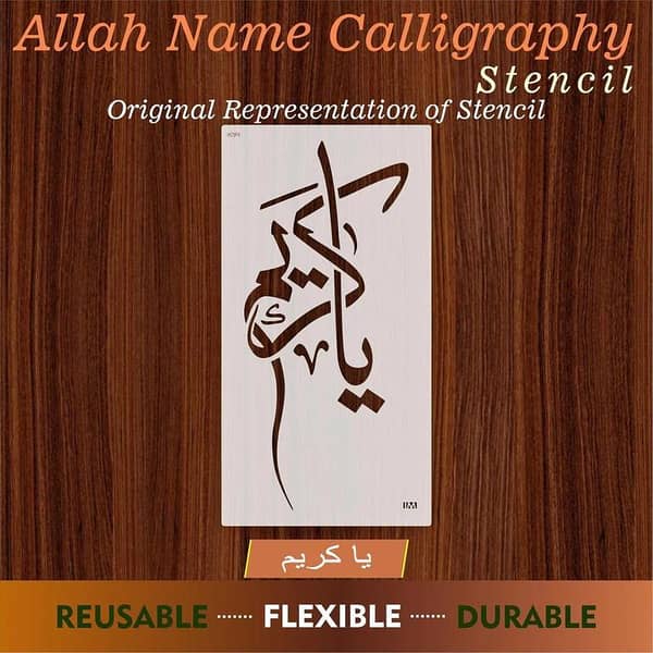 Calligraphy Reusable Stencil for Canvas and Walls (ID 4094)