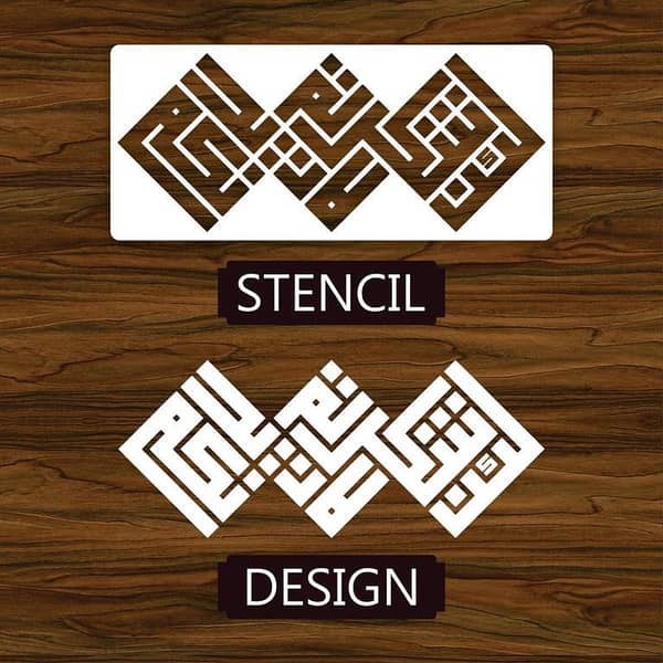 Calligraphy Reusable Stencil for Canvas and Wall Painting (ID #301)