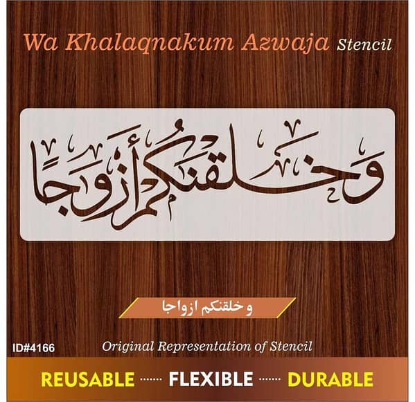 Calligraphy Reusable Stencil for Canvas and Wall Painting ID#4166