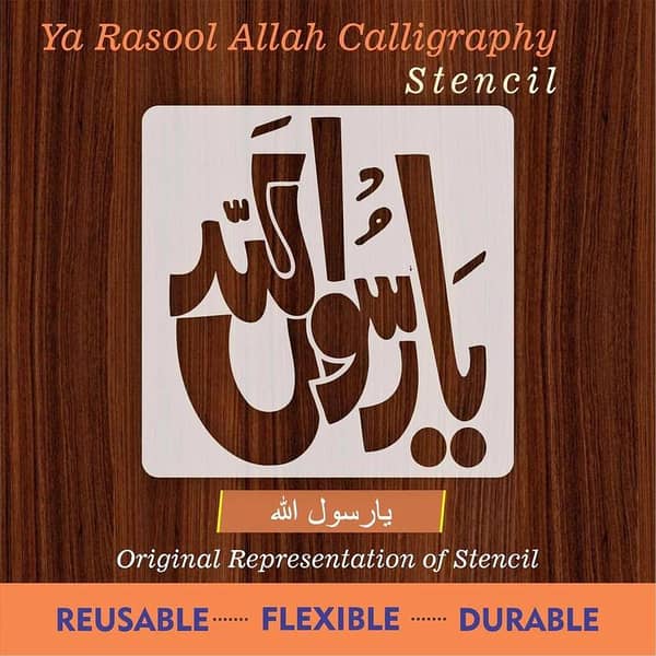 Calligraphy Reusable Stencil for Canvas and Walls ID#4016