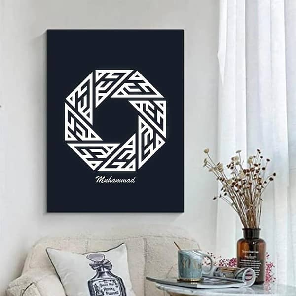 Calligraphy Reusable Stencil for Canvas and Wall Painting