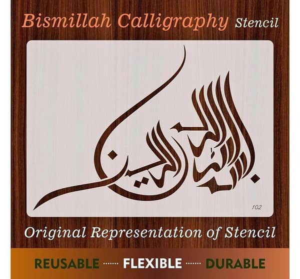 calligraphy Reusable Stencil for Canvas and Wall Painting (ID 102)