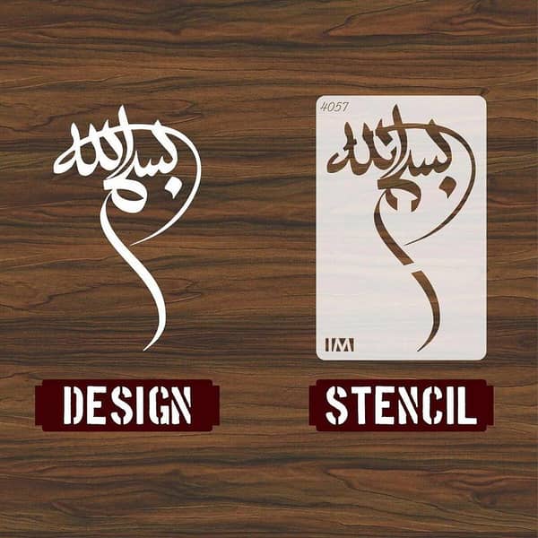 Calligraphy Reusable Stencil for Canvas and Wall Painting (ID 4057)