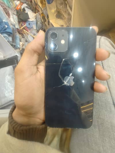 Iphone 12 Exchange possible