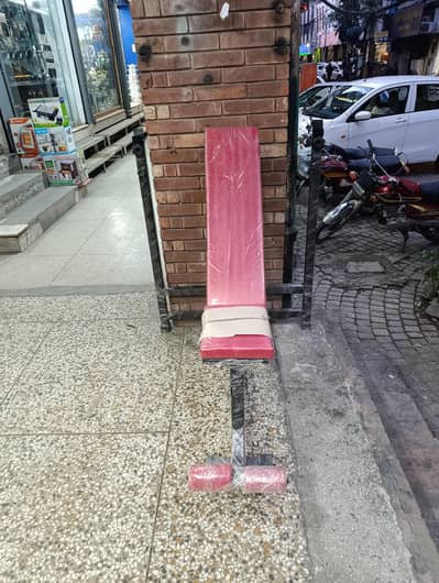 Multi Bench press with 3 in 1 position and adjustable stand