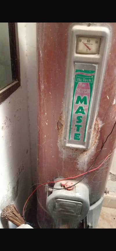 Gyser for urgent sale